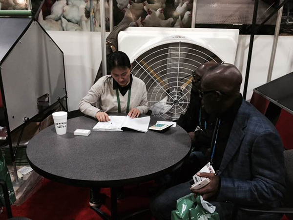 2016 U.S. IPE International Poultry Feed Industry Exhibition(圖2)