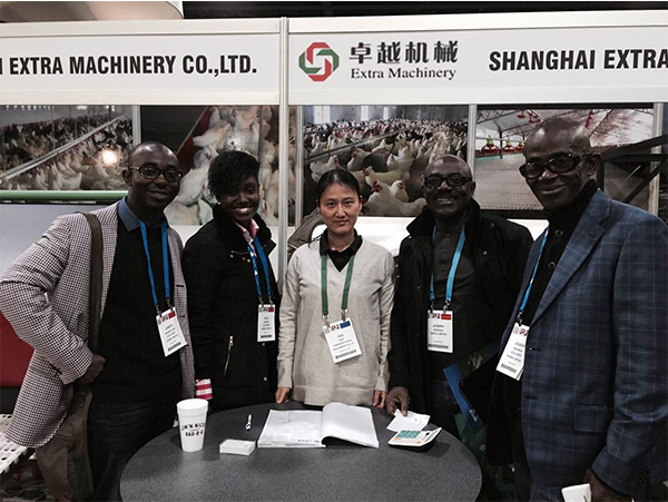 2016 U.S. IPE International Poultry Feed Industry Exhibition(圖1)